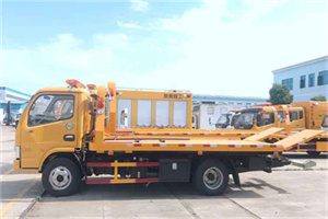 石台送油救援服务