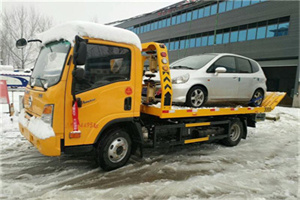 石台附近道路救援服务